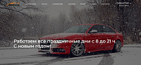 Rentcar26 сервис по прокату автомобилей